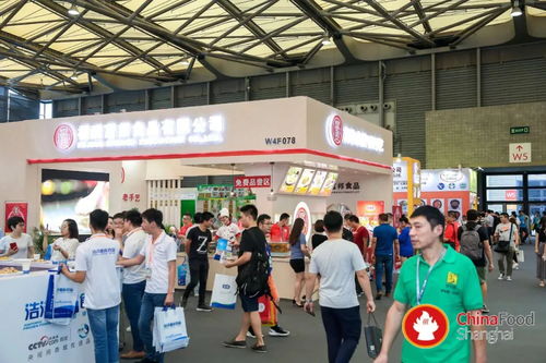 燃爆,全球優(yōu)質(zhì)食材至臻呈現(xiàn),2018上海食材展8月29日盛大開幕
