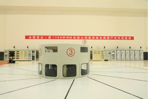 首次 中國大型水電站擁有了完全自主可控的 國產大腦