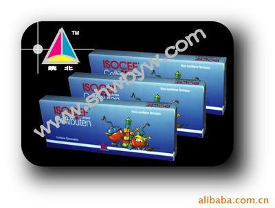 商標印刷;包裝裝潢印刷;產品包裝彩盒;企業樣本印刷;零件印刷;不干膠彩印;不干膠條形碼;產品說明書;吊牌印刷_掛歷 不干膠標簽 _中國 上海 上海市 奉賢區奉浦經濟園區金軒路9號_上海皖北印務_