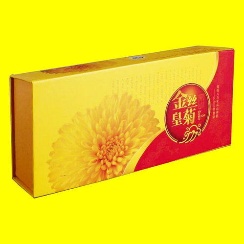 【鄭州精品包裝盒定做精品盒印刷設(shè)計包裝彩盒禮品盒生產(chǎn)】-