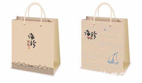 包裝設(shè)計印刷報價 廠家