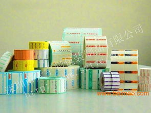 超市熱敏紙電子秤不干膠標簽印刷 龍崗打秤貼紙定做,超市熱敏紙電子秤不干膠標簽印刷 龍崗打秤貼紙定做生產廠家,超市熱敏紙電子秤不干膠標簽印刷 龍崗打秤貼紙定做價格