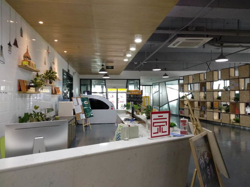 成都商標轉讓與經營許可證一站式服務指南 農藥、食品許可證及包裝印務全解析