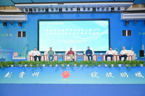 圓滿落幕 文博會(huì)沙井藝立方分會(huì)場(chǎng)活動(dòng)收官，聚焦非學(xué)歷職業(yè)技能培訓(xùn)