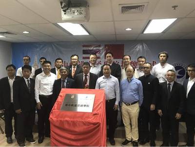 柳鐵職院揚(yáng)帆出海 中國(guó)首家海外軌道交通學(xué)院的破冰之路