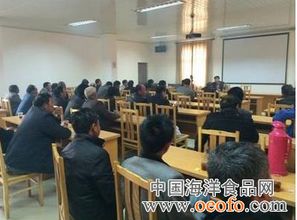 上海市金山區(qū)漕涇鎮(zhèn)舉辦南美白對(duì)蝦水產(chǎn)技術(shù)培訓(xùn)，提升非學(xué)歷職業(yè)技能