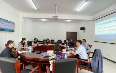 深化校際交流，共謀職業(yè)技能培訓(xùn)新篇章——繼續(xù)教育學(xué)院赴麗水學(xué)院、麗水職業(yè)技術(shù)學(xué)院學(xué)習(xí)調(diào)研紀(jì)實(shí)