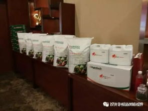 熱烈慶祝美國(guó)埃圖青島肥料壽光訂貨會(huì)圓滿召開，軟件開發(fā)賦能農(nóng)業(yè)新篇章